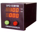 DFD-B  